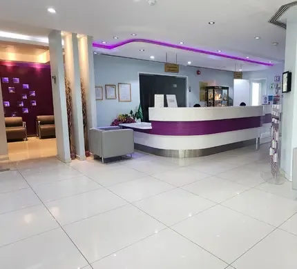Lasting Smile reception area, Al Olaya Riyadh